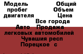  › Модель ­ Bentley › Общий пробег ­ 73 330 › Объем двигателя ­ 5 000 › Цена ­ 1 500 000 - Все города Авто » Продажа легковых автомобилей   . Чувашия респ.,Порецкое. с.